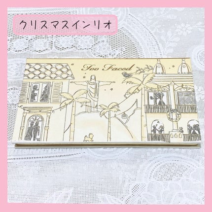 クリスマス アラウンド ザ ワールド メイクアップコレクション/Too Faced/メイクアップキットを使ったクチコミ(4枚目)