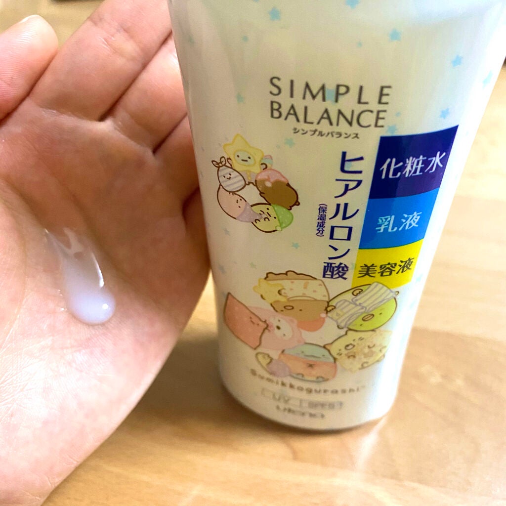 うるおいローション/シンプルバランス/オールインワン化粧品を使ったクチコミ(3枚目)