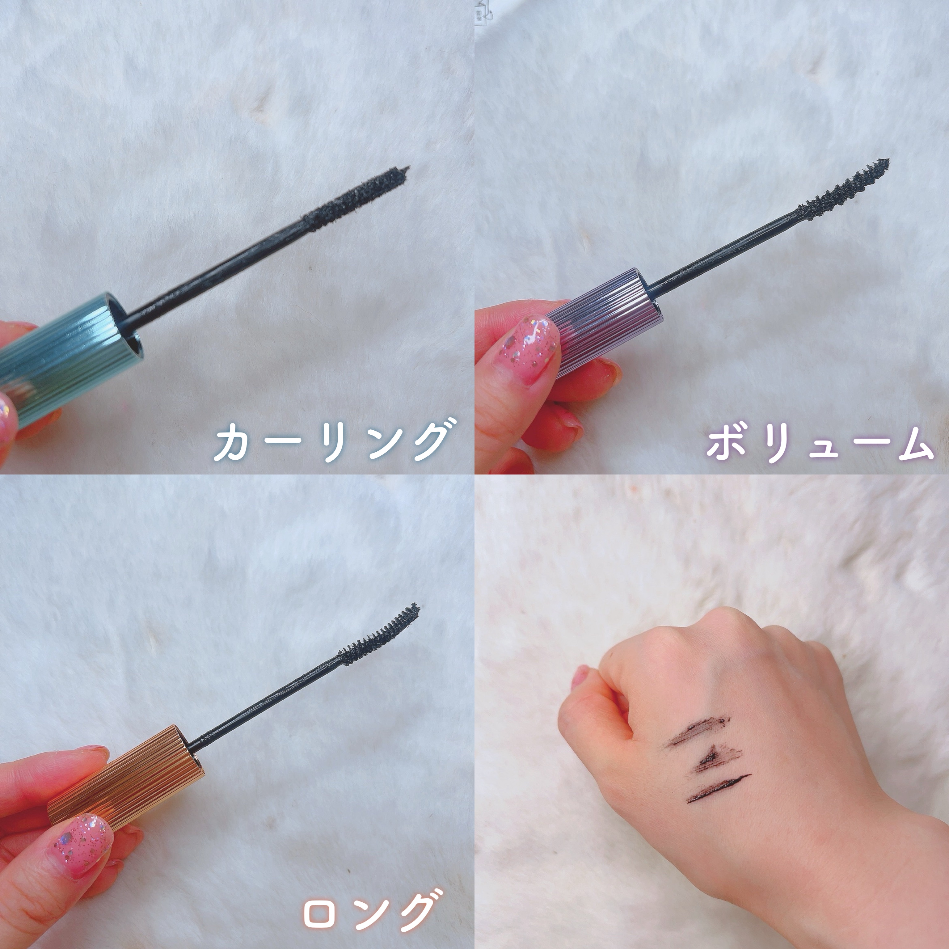 ホリカホリカ ラッシュコレクティングマスカラ/HOLIKA HOLIKA/マスカラを使ったクチコミ（2枚目）