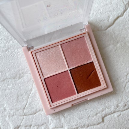 シャインオンステージアイパレット/upink/アイシャドウパレットを使ったクチコミ(4枚目)