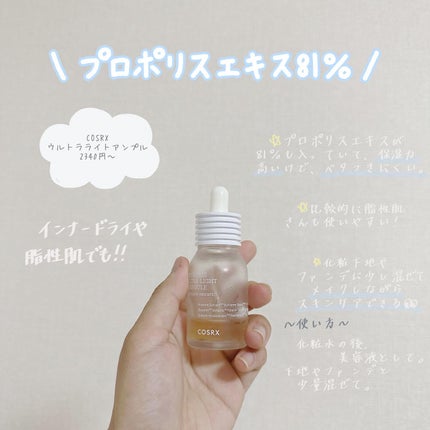 ð ð ð ðº ð ð«§ on LIPS ããææèããã«ããããð¥ãææèã§ãããèã ã£ãç§ã䜿ã£ãŠããŠ..ãïŒ4æç®ïŒ