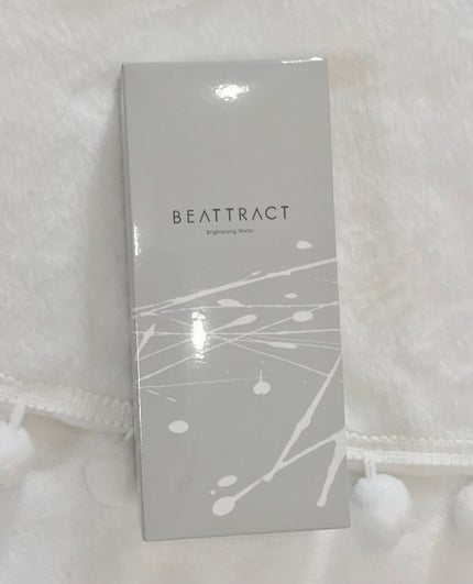 ビートラクト ブライトニングウォーター/BEATTRACT/化粧水を使ったクチコミ(1枚目)