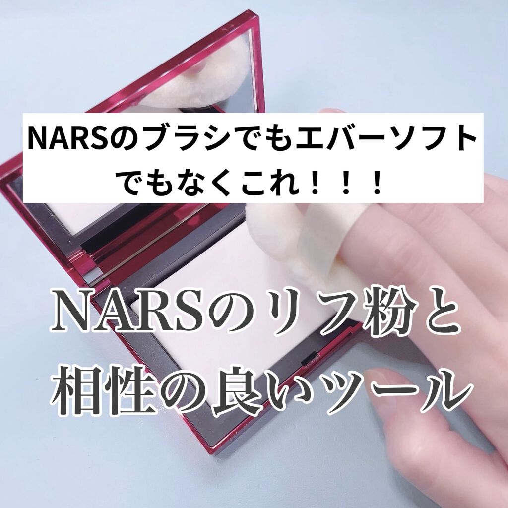 パウダーパフ(ソフトタッチ)124/SHISEIDO/パフ・スポンジを使ったクチコミ（1枚目）