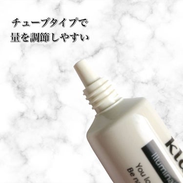 Klairs イルミネーティングサプルブレミッシュクリーム(40ml)のクチコミ「
 自然な仕上がりのBBクリーム🎀


#Klairs
#イルミネーティングサプルブレミッシュ.....」（3枚目）