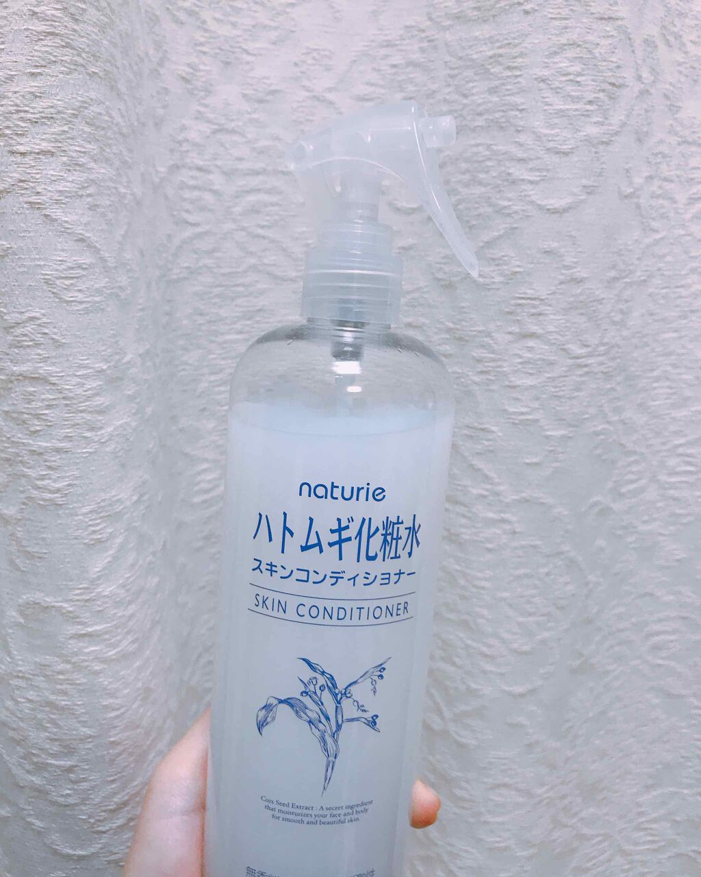 ハトムギ化粧水(ナチュリエ スキンコンディショナー R )/ナチュリエ/化粧水を使ったクチコミ（3枚目）