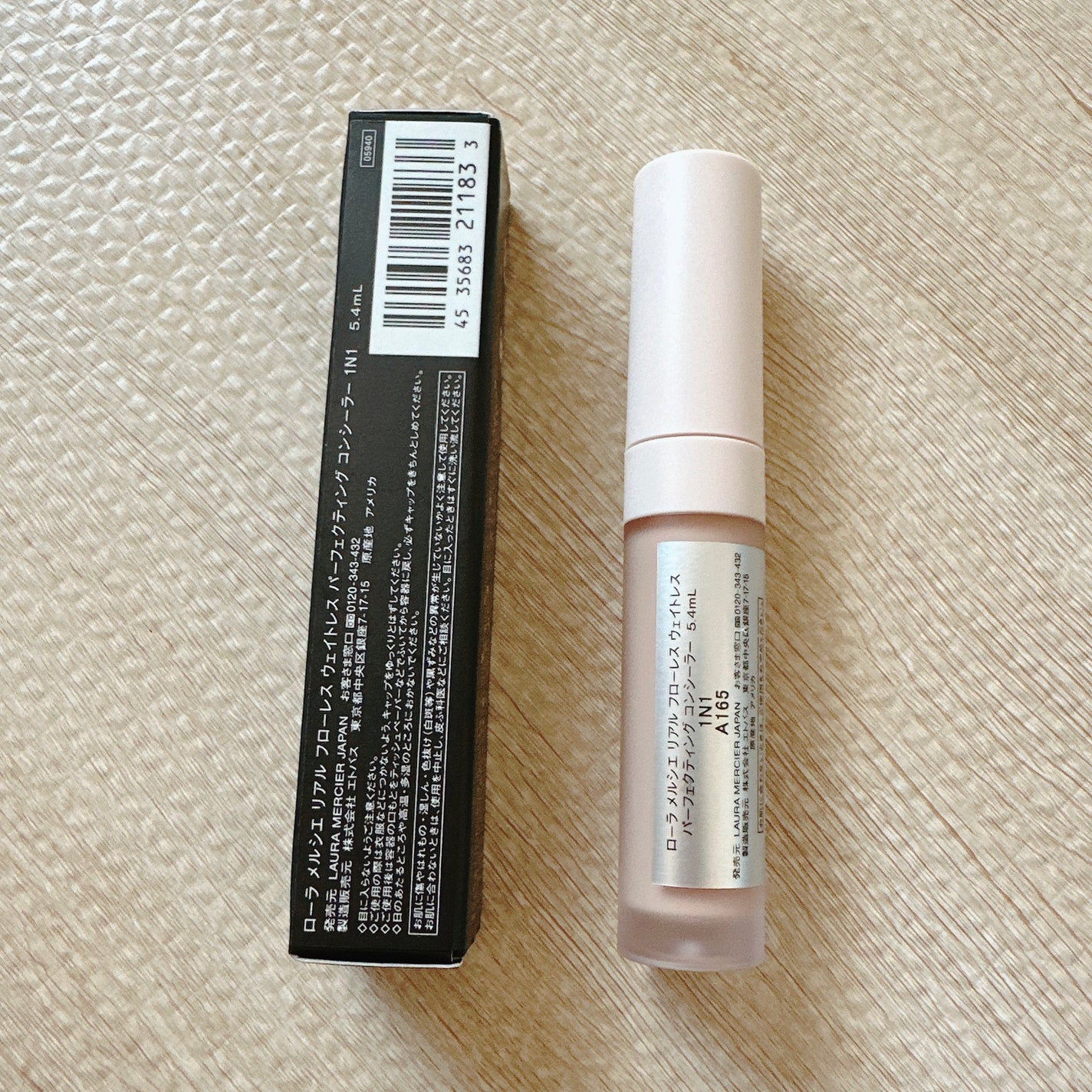 リアル フローレス ウェイトレス パーフェクティング コンシーラー/ローラ メルシエ/リキッドコンシーラーを使ったクチコミ(3枚目)