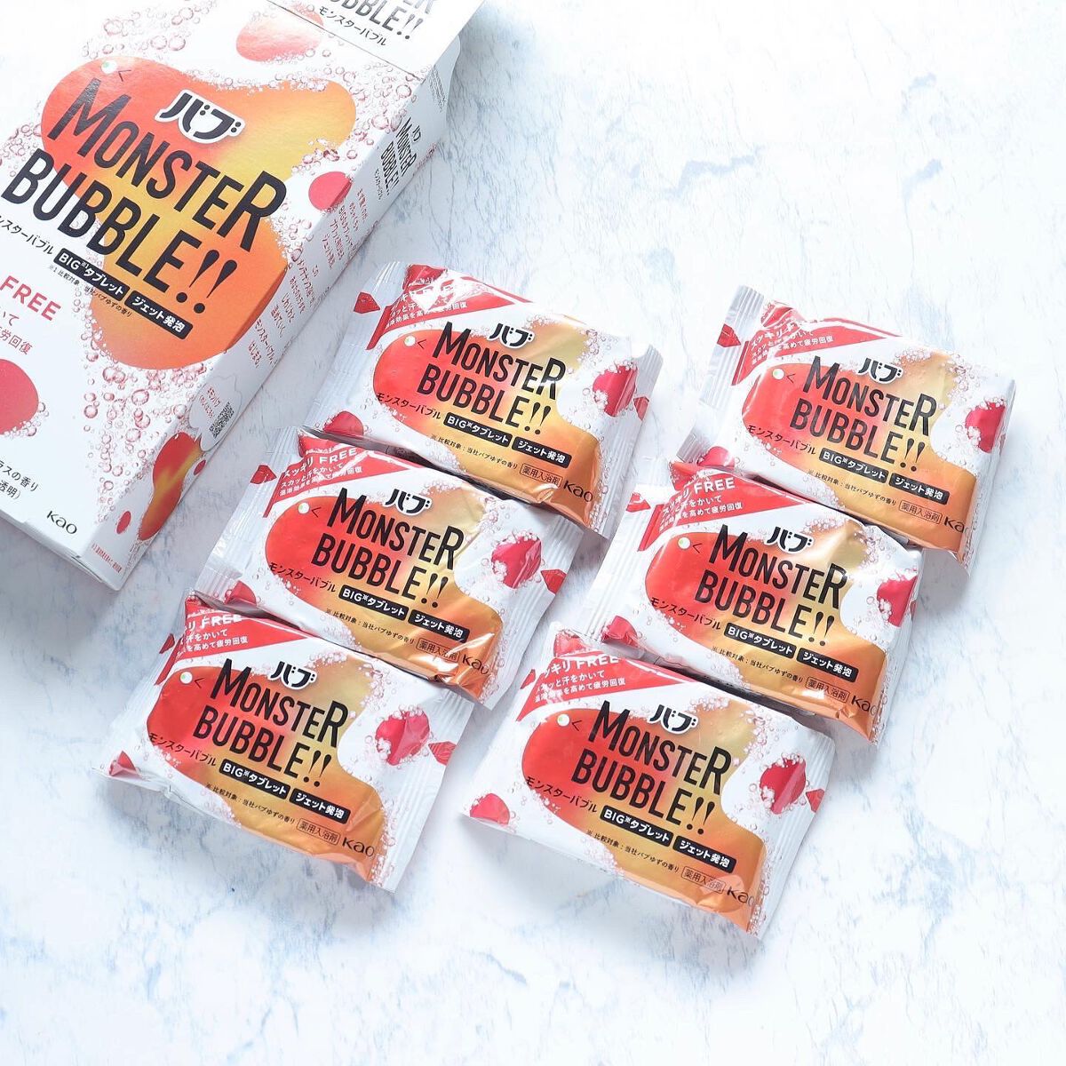 モンスターバブル スッキリFREE /バブ/炭酸系入浴剤を使ったクチコミ（2枚目）