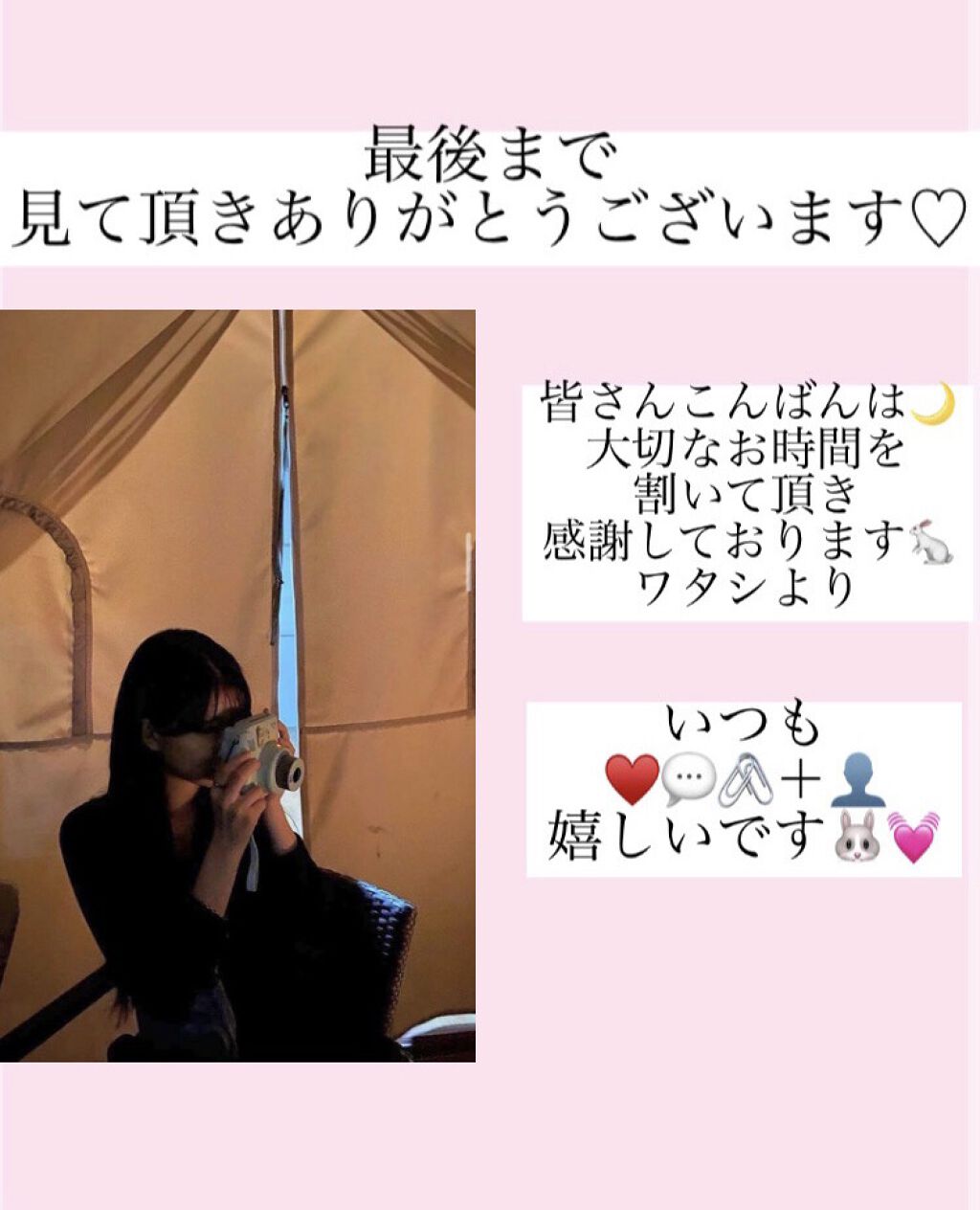 ドラマティックスキンセンサーベース EX UV+/マキアージュ/化粧下地を使ったクチコミ（3枚目）