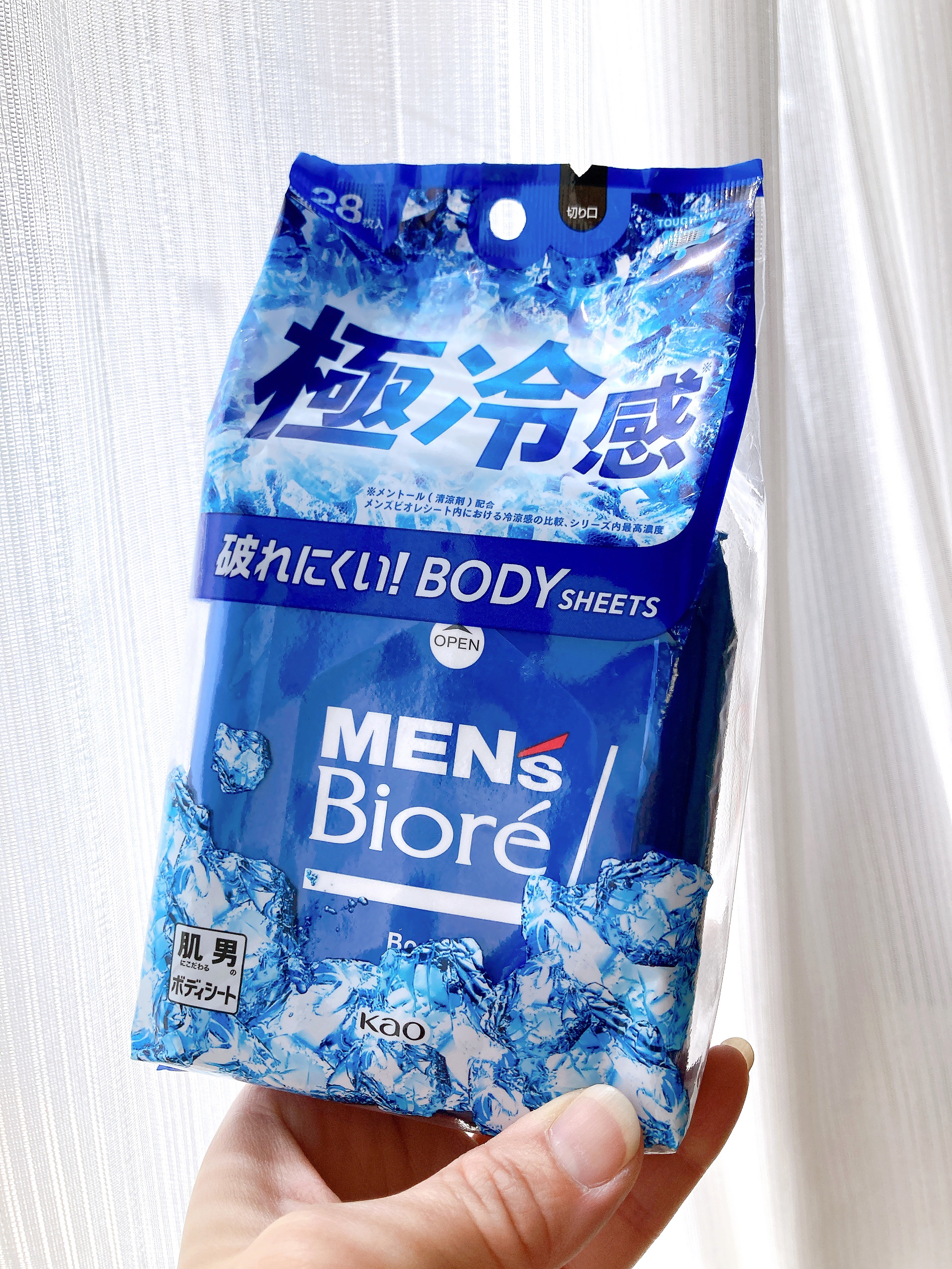 ボディシート 極冷感タイプ/メンズビオレ/ボディシートを使ったクチコミ（1枚目）