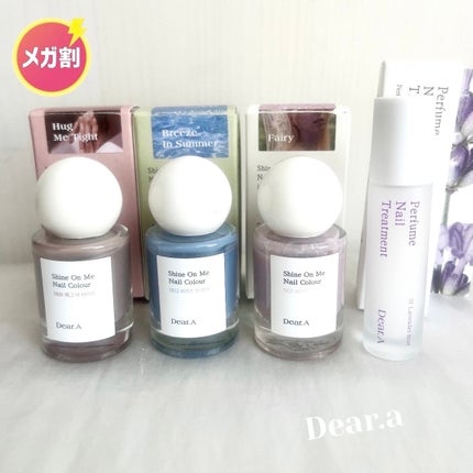 シャインオンミーネイルカラー/Dear.A/マニキュアを使ったクチコミ(1枚目)