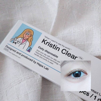 kristin clear 1day/Hapa kristin/ワンデー(1DAY)カラコンを使ったクチコミ(4枚目)