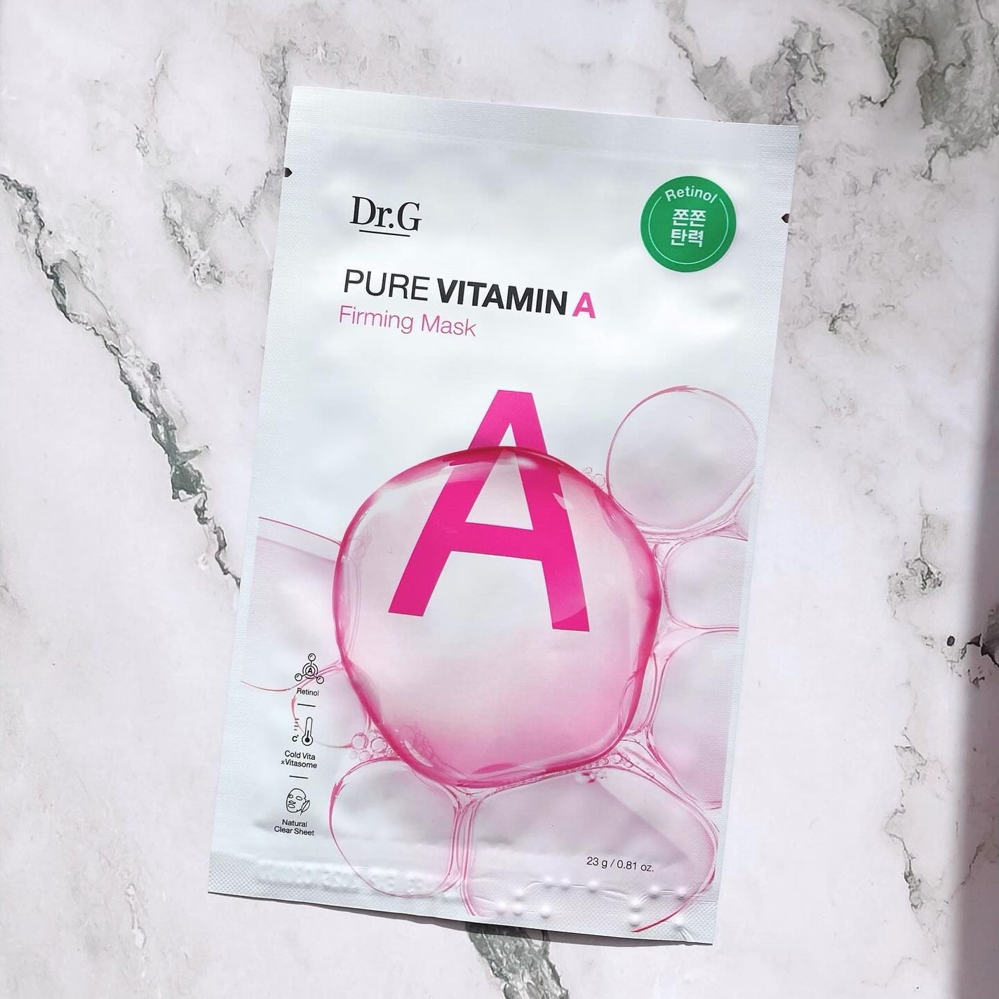 ドクタージー ピュア ビタミンC ブライトニングマスク/Dr.G/シートマスク・パックを使ったクチコミ(1枚目)