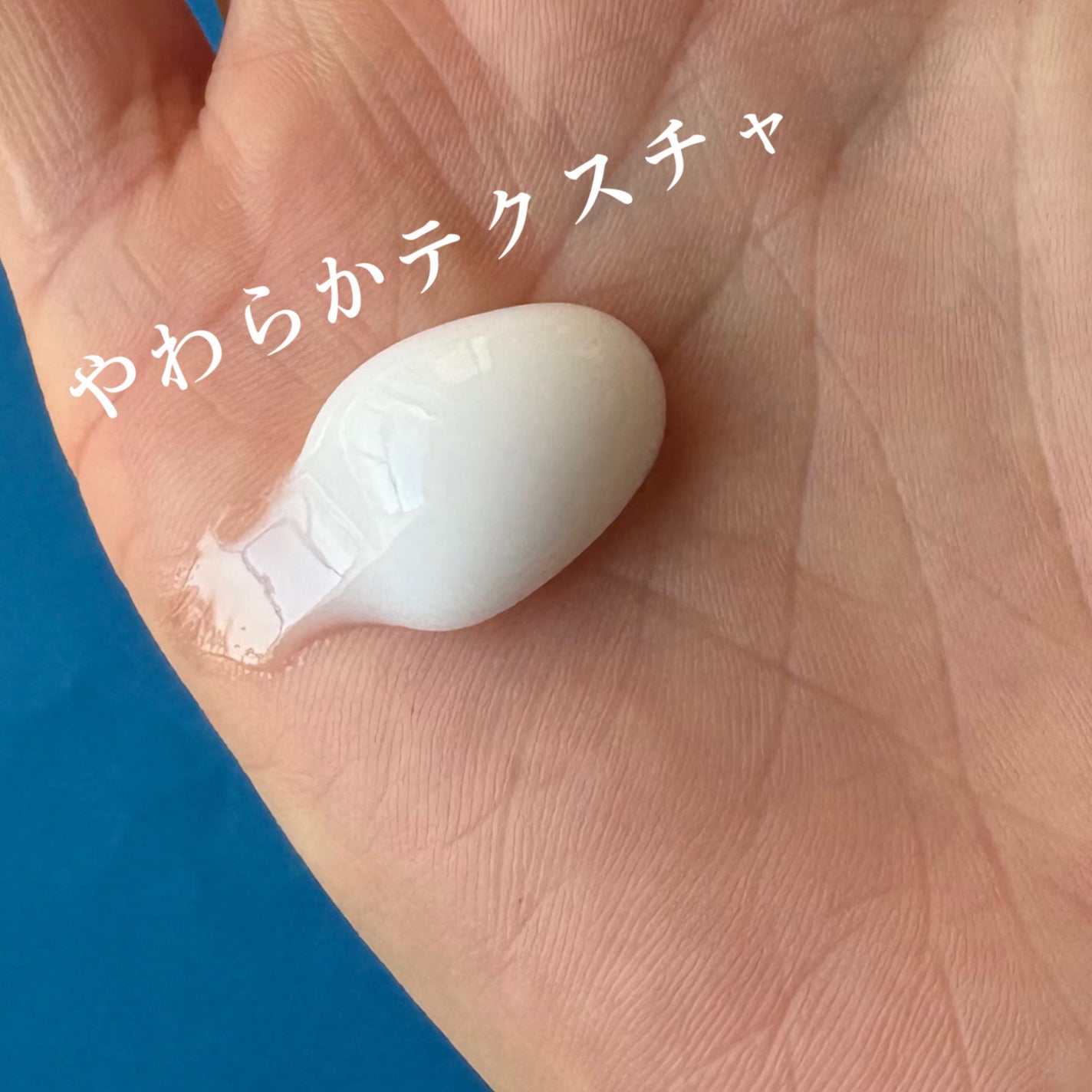 クレメ クレンジングクリーム N/ナリスアップ/クレンジングクリームを使ったクチコミ(2枚目)