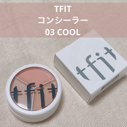 カバーアッププロコンシーラー/TFIT/パレットコンシーラーを使ったクチコミ(1枚目)