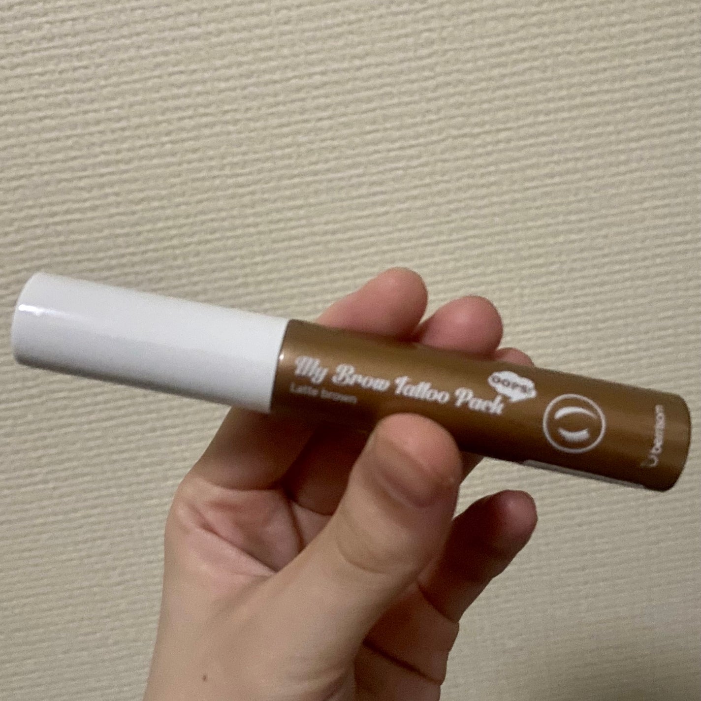My Brow Tattoo Pack/ベリサム/眉ティントを使ったクチコミ(1枚目)