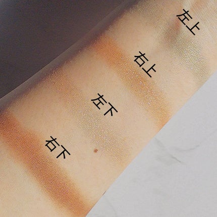UR GLAM VELVET EYE COLOR PALETTE/U R GLAM/アイシャドウパレットを使ったクチコミ(3枚目)