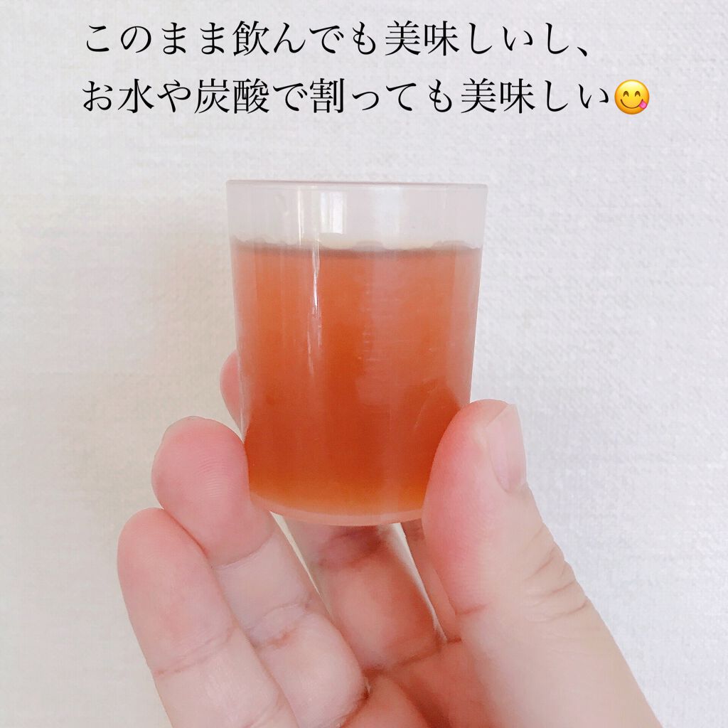 コンブチャクレンズ/セパルフェ(Ce'Parfait)/コンブチャを使ったクチコミ(2枚目)