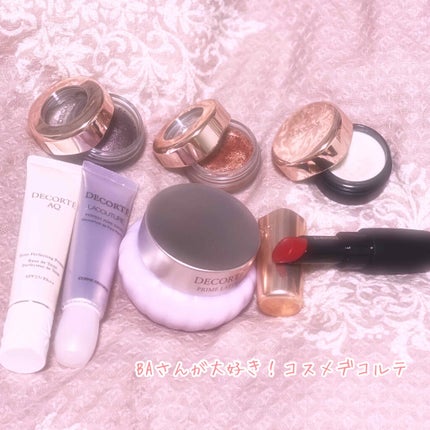 アイグロウ ジェム/DECORTÉ/ジェル・クリームアイシャドウを使ったクチコミ(1枚目)