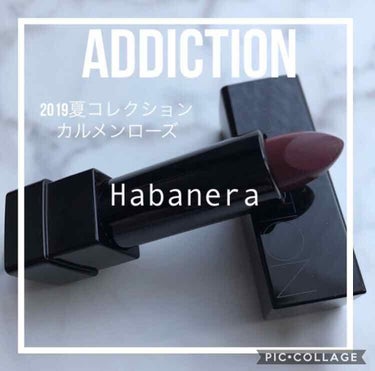 リップスティック ピュア/ADDICTION/口紅を使ったクチコミ（2枚目）