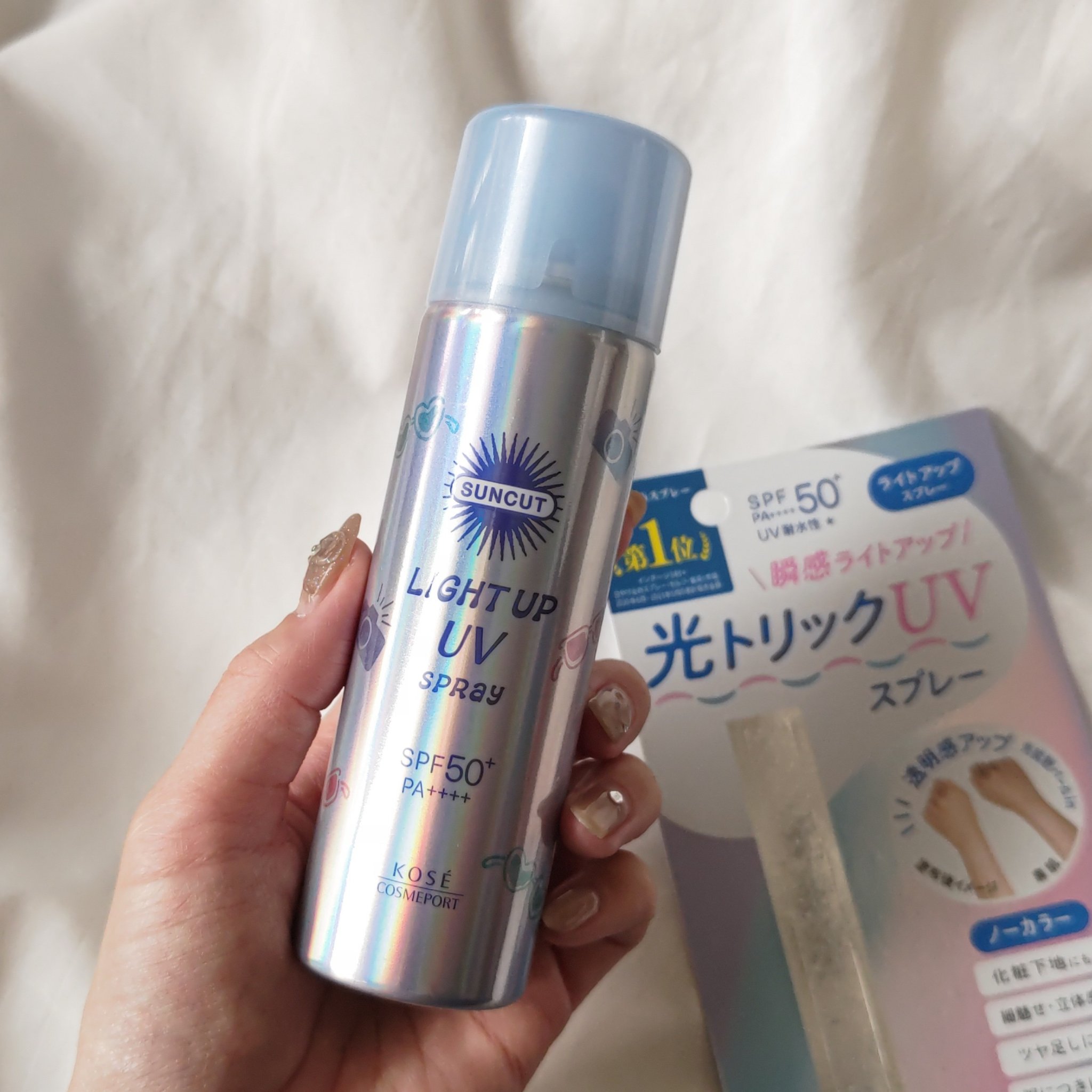 サンカットR ライトアップUV スプレー/サンカット®/日焼け止めミスト・スプレーを使ったクチコミ（1枚目）