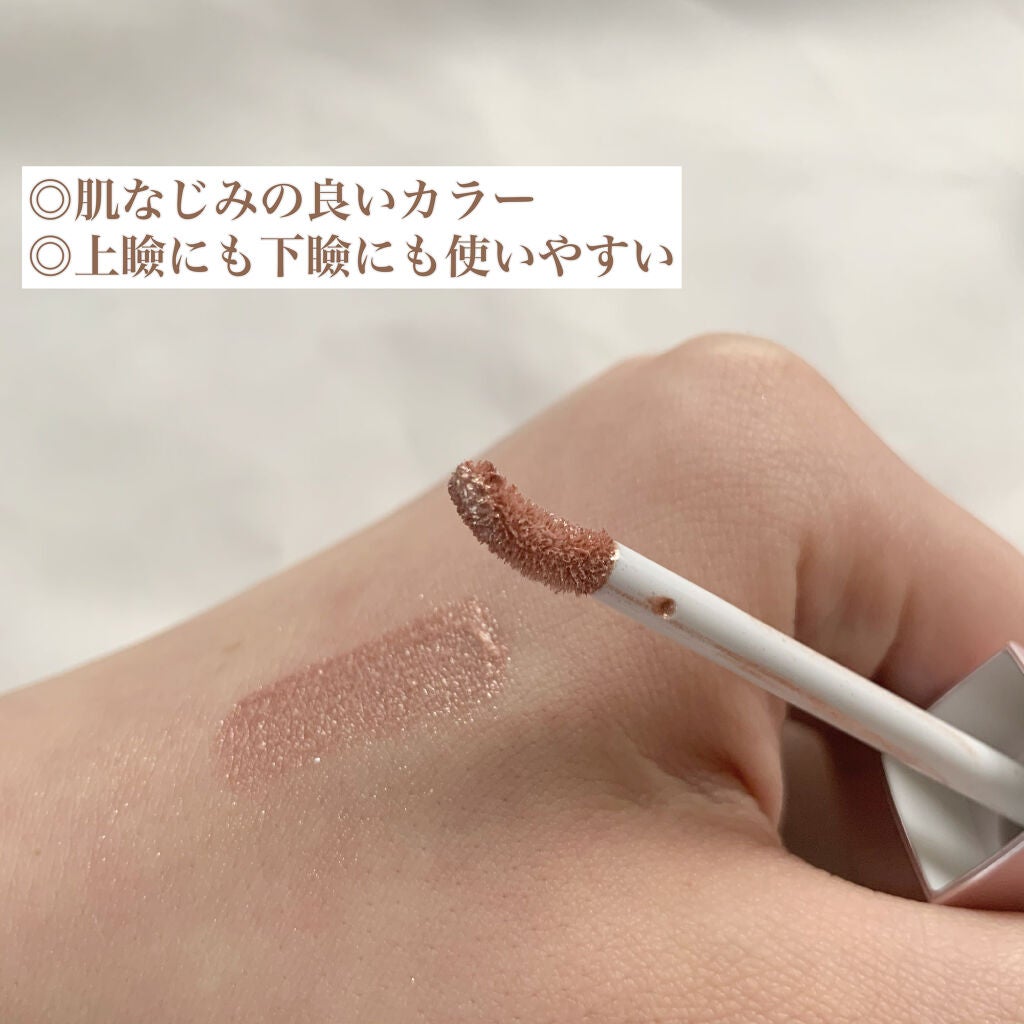 プリズムシャイングリッター/BLEND BERRY/グリッターを使ったクチコミ(2枚目)