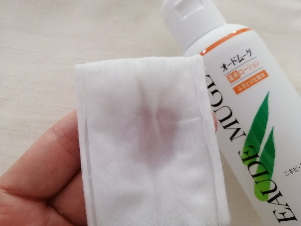 オードムーゲ 薬用ローション(ふきとり化粧水)/オードムーゲ/拭き取り化粧水を使ったクチコミ(3枚目)