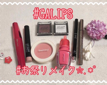 UR GLAM POWDER EYESHADOW/U R GLAM/単色アイシャドウを使ったクチコミ(1枚目)