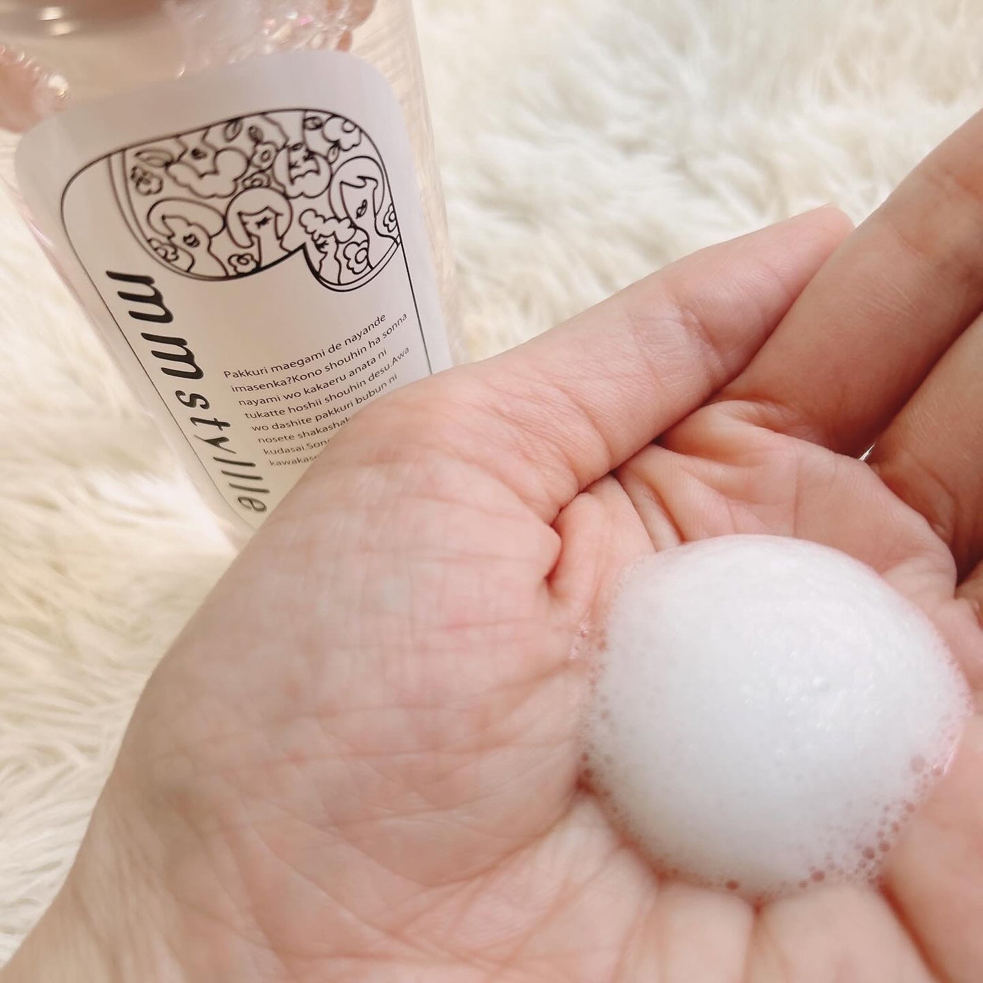 バングリセットバブル/mmstyllle/ヘアムースを使ったクチコミ(2枚目)