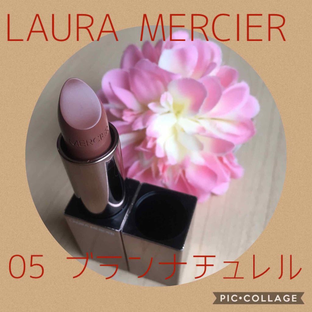 ルージュ エッセンシャル シルキー クリーム リップスティック/ローラ メルシエ/口紅を使ったクチコミ(1枚目)