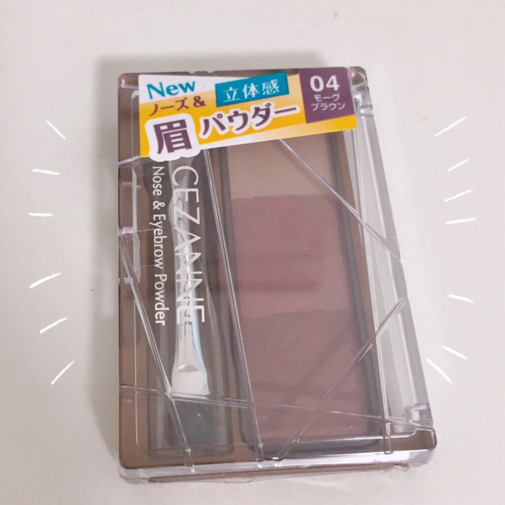 ノーズ＆アイブロウパウダー/CEZANNE/パウダーアイブロウを使ったクチコミ（2枚目）