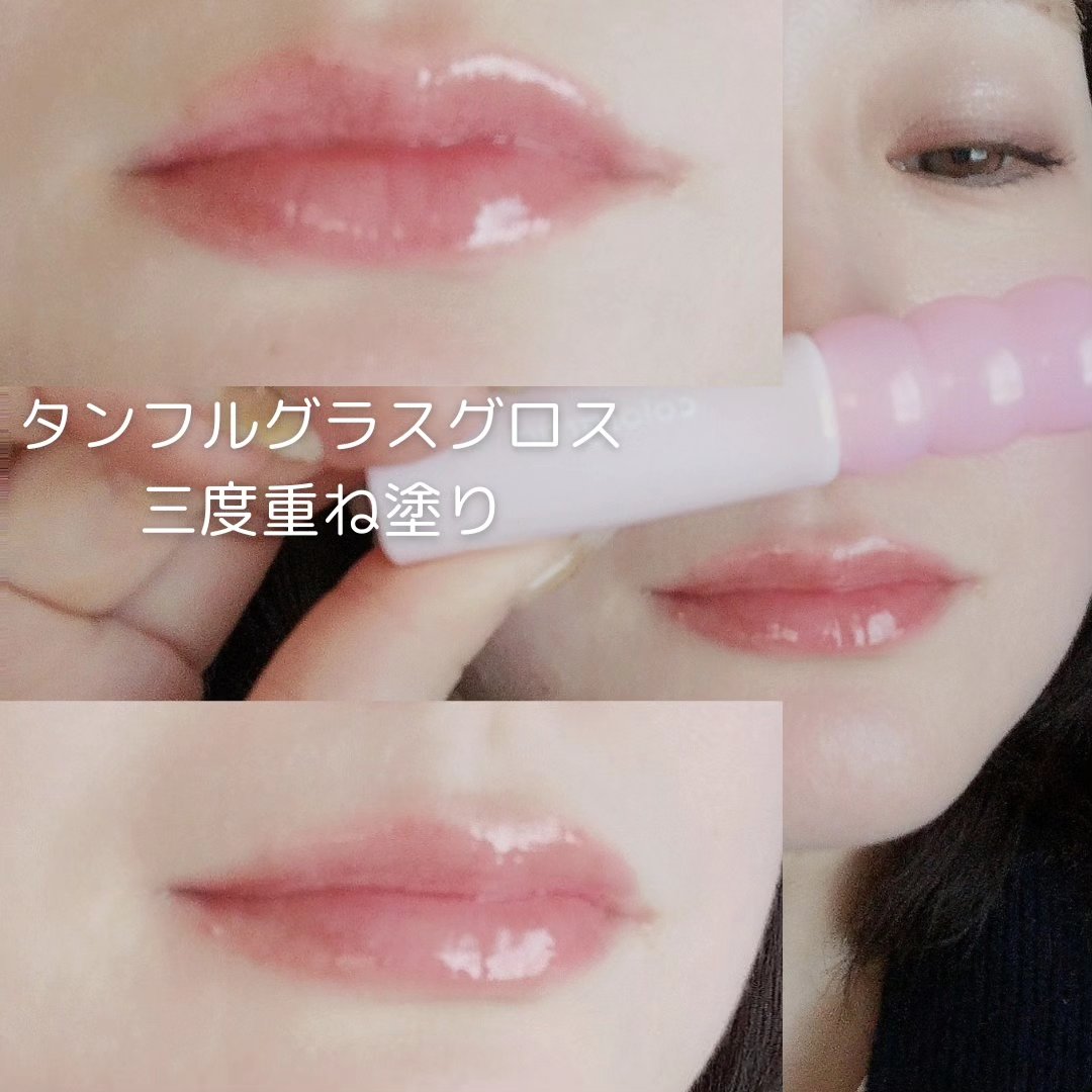 オールインワンオーバーリップメーカー/Colorgram/リップライナーを使ったクチコミ（3枚目）