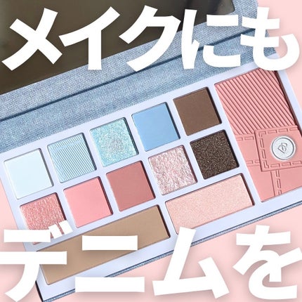 READ ME デニムシリーズ リップティント/PERFECT DIARY/リップティントを使ったクチコミ(1枚目)