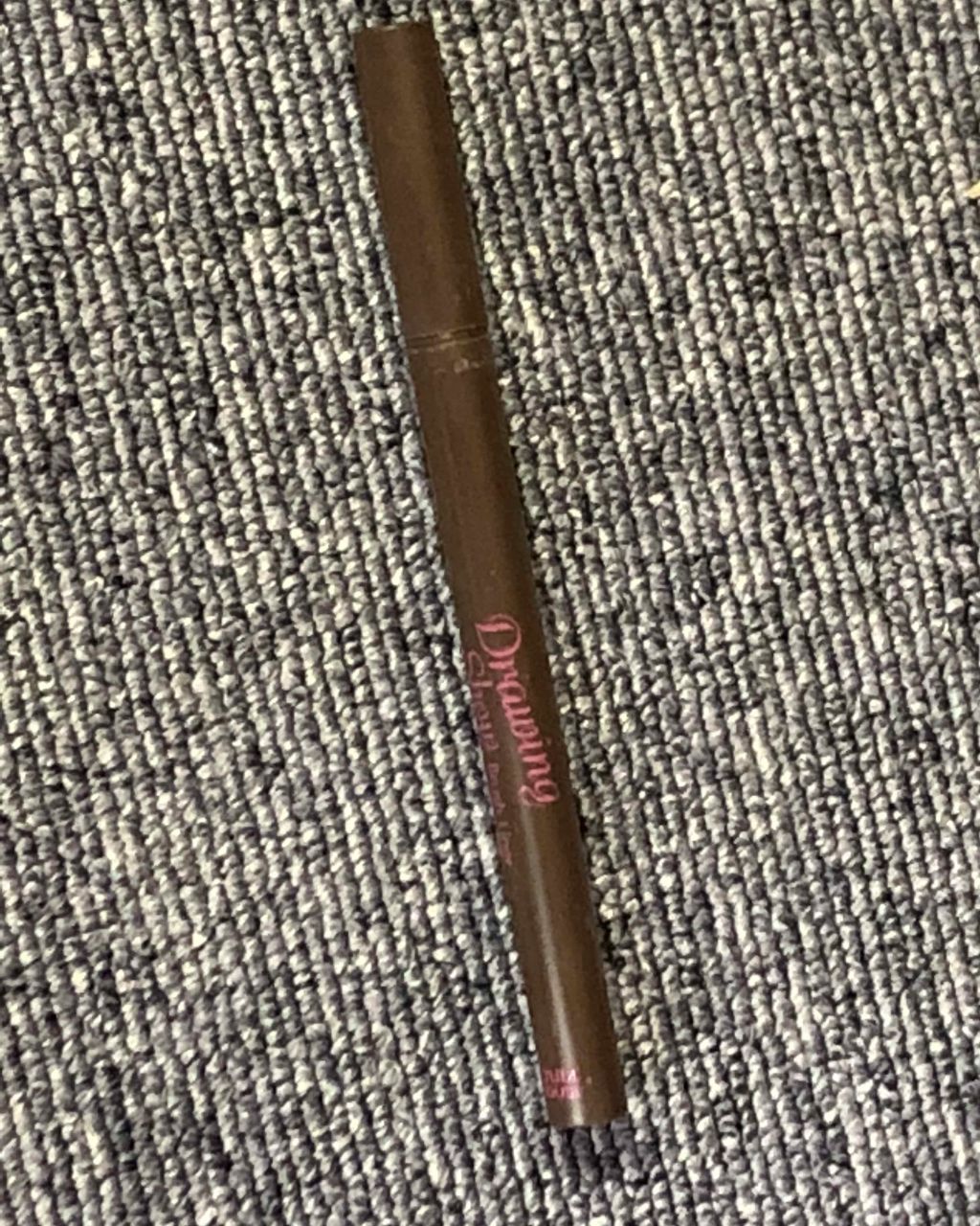 ドローイングショー ブラッシュアイライナー/ETUDE/リキッドアイライナーを使ったクチコミ(1枚目)