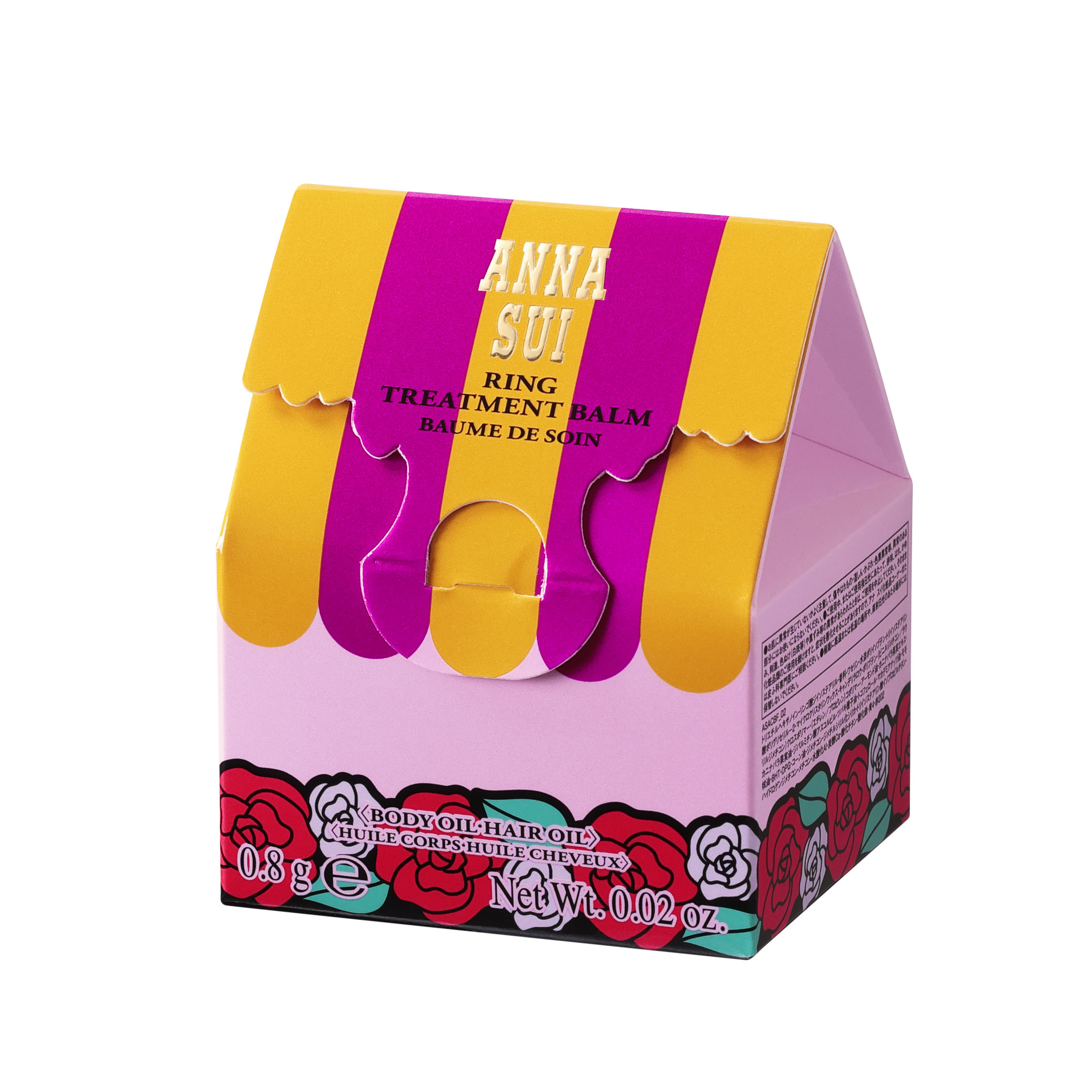 アナ スイ トリートメント バーム 02