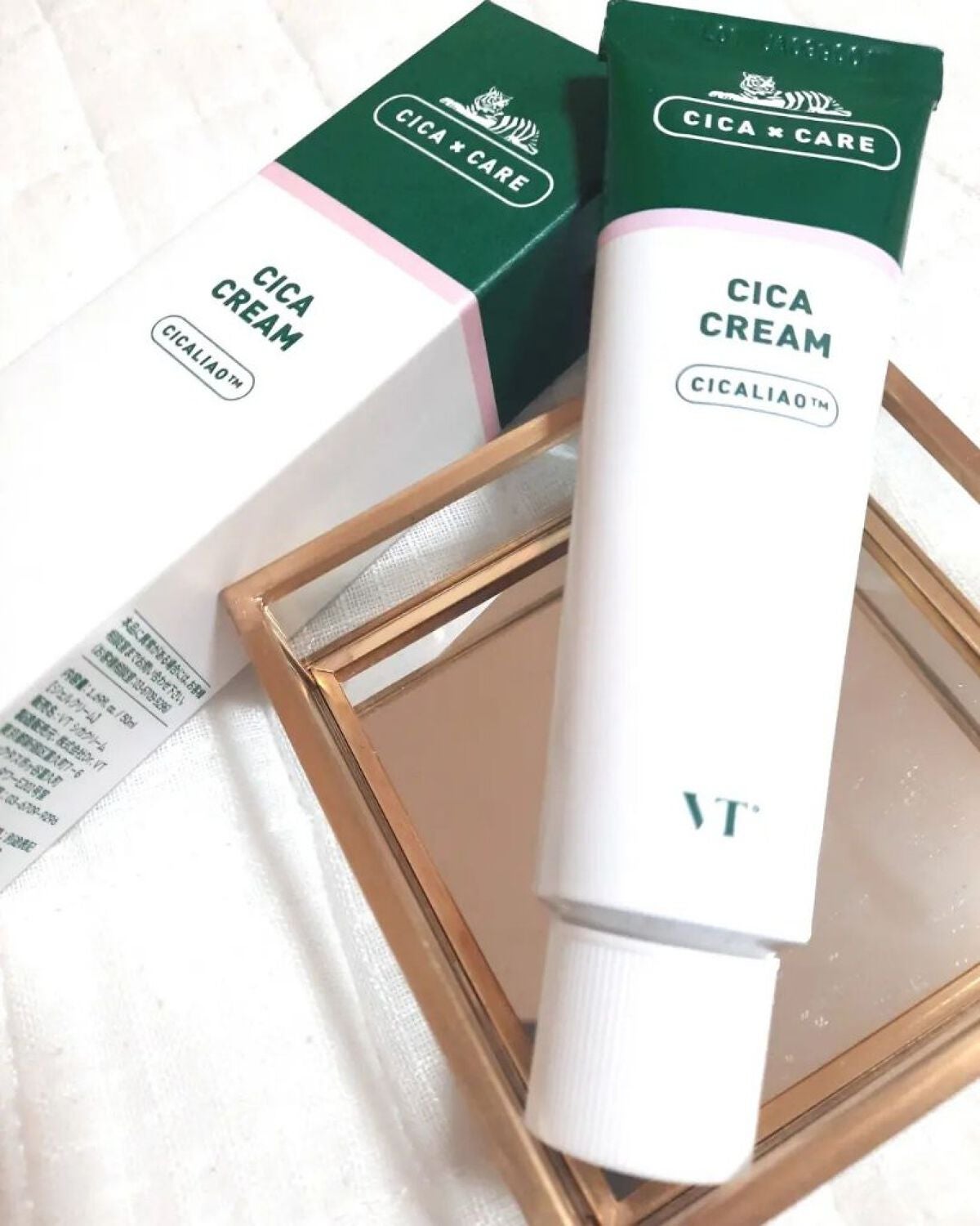 sparkle_gloss_7tbw on LIPS 「以前から愛用しているVTのシカクリーム⭐こってりクリームが苦手..」(1枚目)