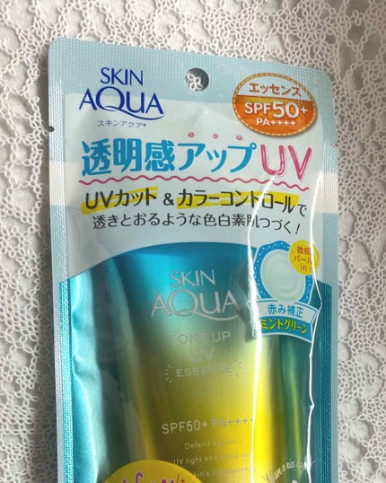 スキンアクア トーンアップUVエッセンス/スキンアクア/日焼け止めクリームを使ったクチコミ(3枚目)