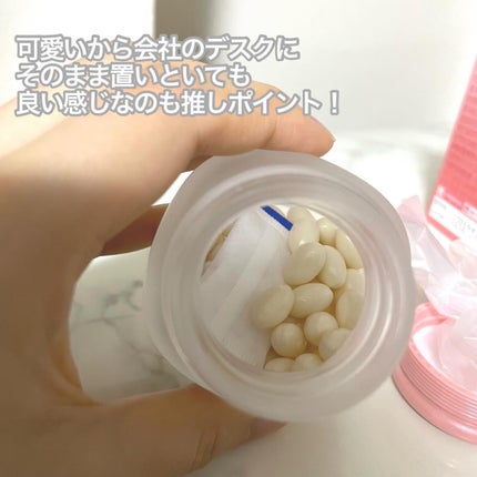 innerB アクアバンク (300mg * 56カプセル)/CJ Wellcare/美容サプリメントを使ったクチコミ(3枚目)