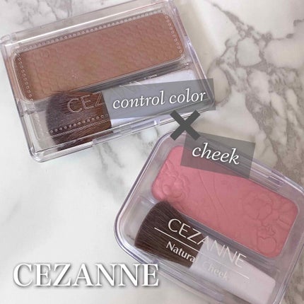 フェース コントロール カラー/CEZANNE/プレストパウダーを使ったクチコミ(1枚目)