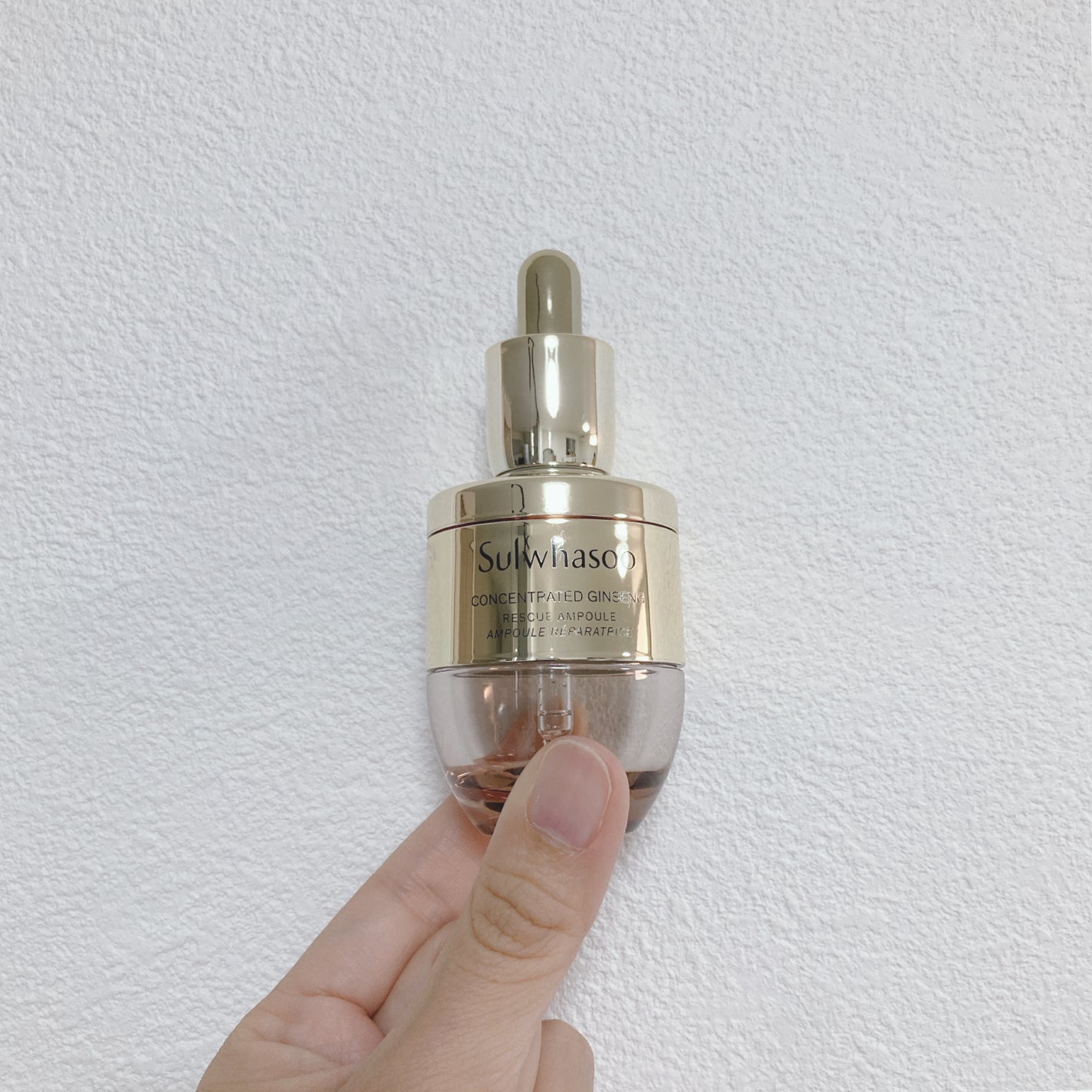 sak! on LIPS 「「滋陰生(ジャウムセン)アンプル」☘️リピート→◎☘️使った翌..」(1枚目)