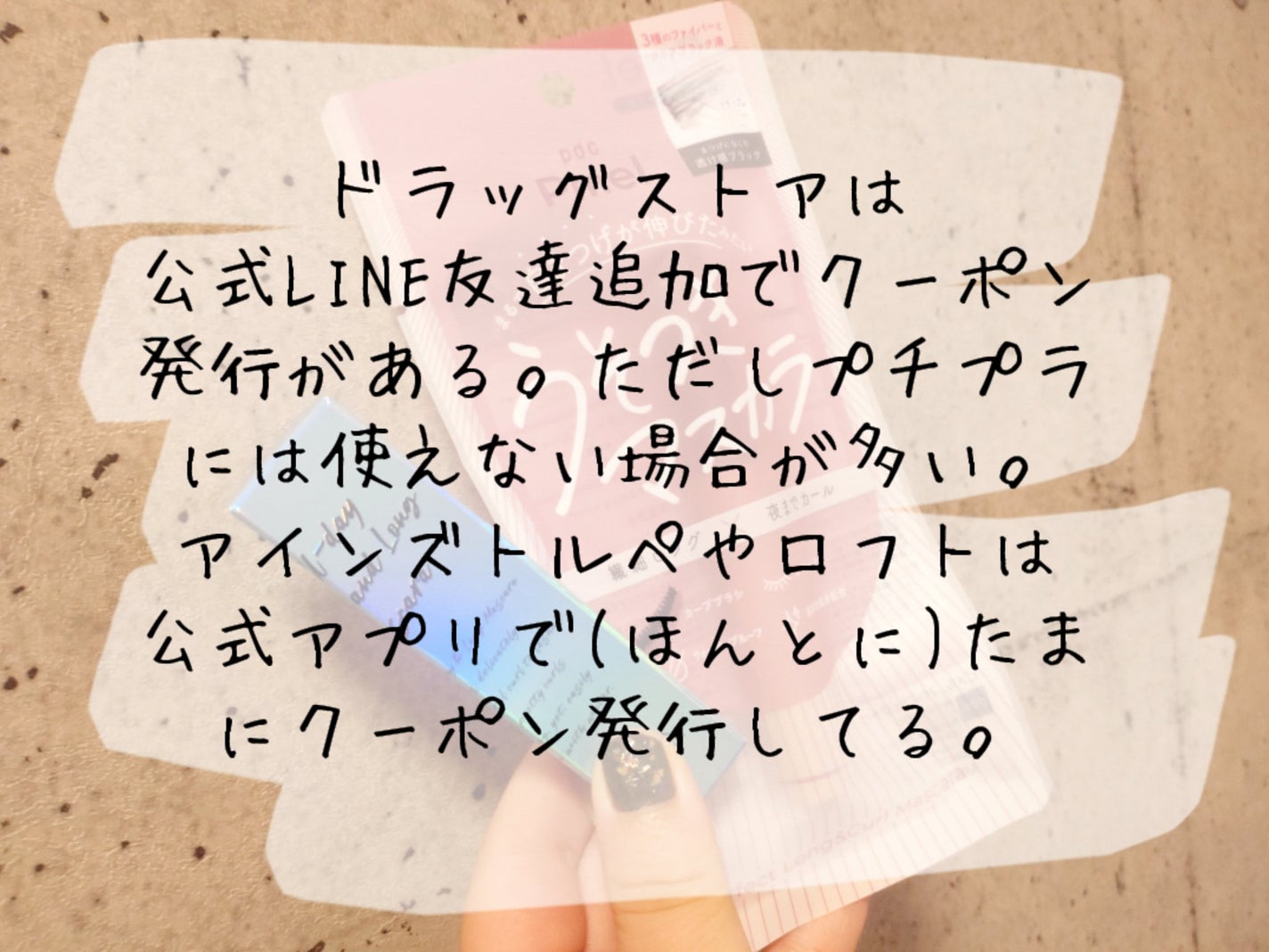 ケイト リップモンスター/KATE/口紅を使ったクチコミ(4枚目)