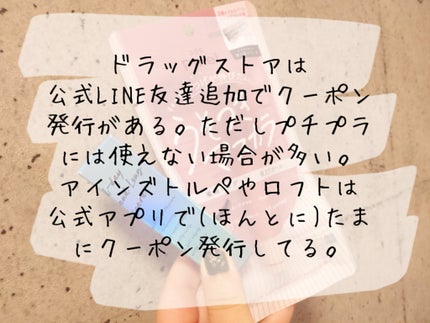 ケイト リップモンスター/KATE/口紅を使ったクチコミ(4枚目)