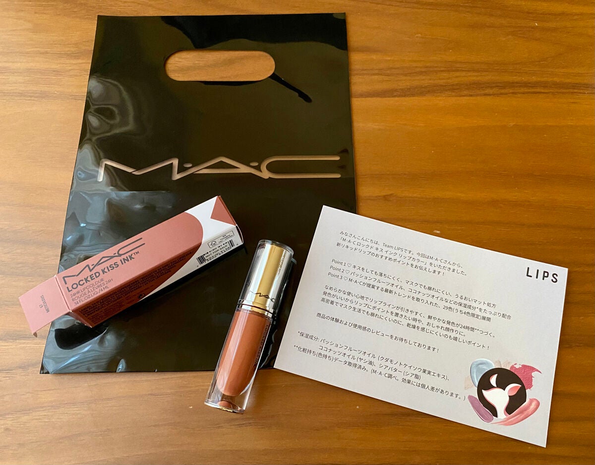 M·A·C ロックド キス インク リップカラー/M・A・C/口紅を使ったクチコミ(1枚目)