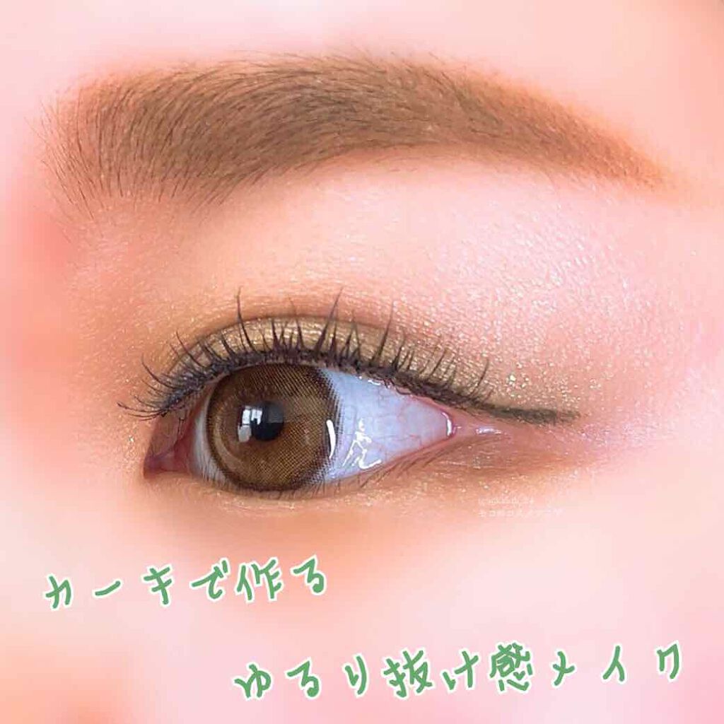 メイクアップ クリームN/ナチュラグラッセ/化粧下地を使ったクチコミ(1枚目)