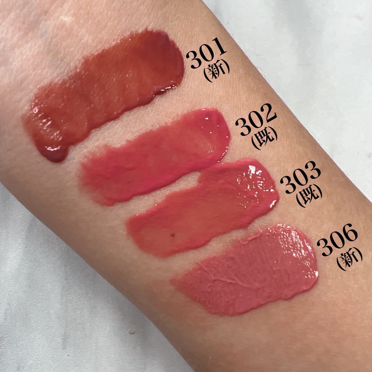 ジェリーイングヌードグロス/Laka/リップグロスを使ったクチコミ(3枚目)