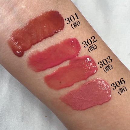 ジェリーイングヌードグロス/Laka/リップグロスを使ったクチコミ(3枚目)