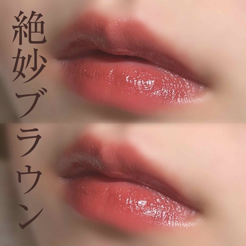 スーパー ラストラス リップスティック/REVLON/口紅を使ったクチコミ(1枚目)