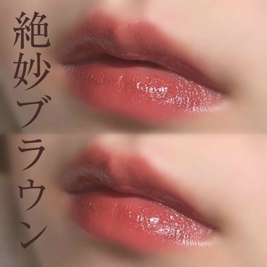 スーパー ラストラス リップスティック/REVLON/口紅を使ったクチコミ（1枚目）