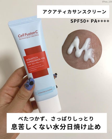 haruka -韓国コスメ- on LIPS 「◀︎アラサーが使う韓国コスメをご紹介中🇰🇷✴︎────────..」(5枚目)