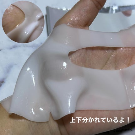 ディープコラーゲン/アンチリンクルリフティングマスク/SUNGBOON EDITOR(成分エディター)/シートマスク・パックを使ったクチコミ(4枚目)