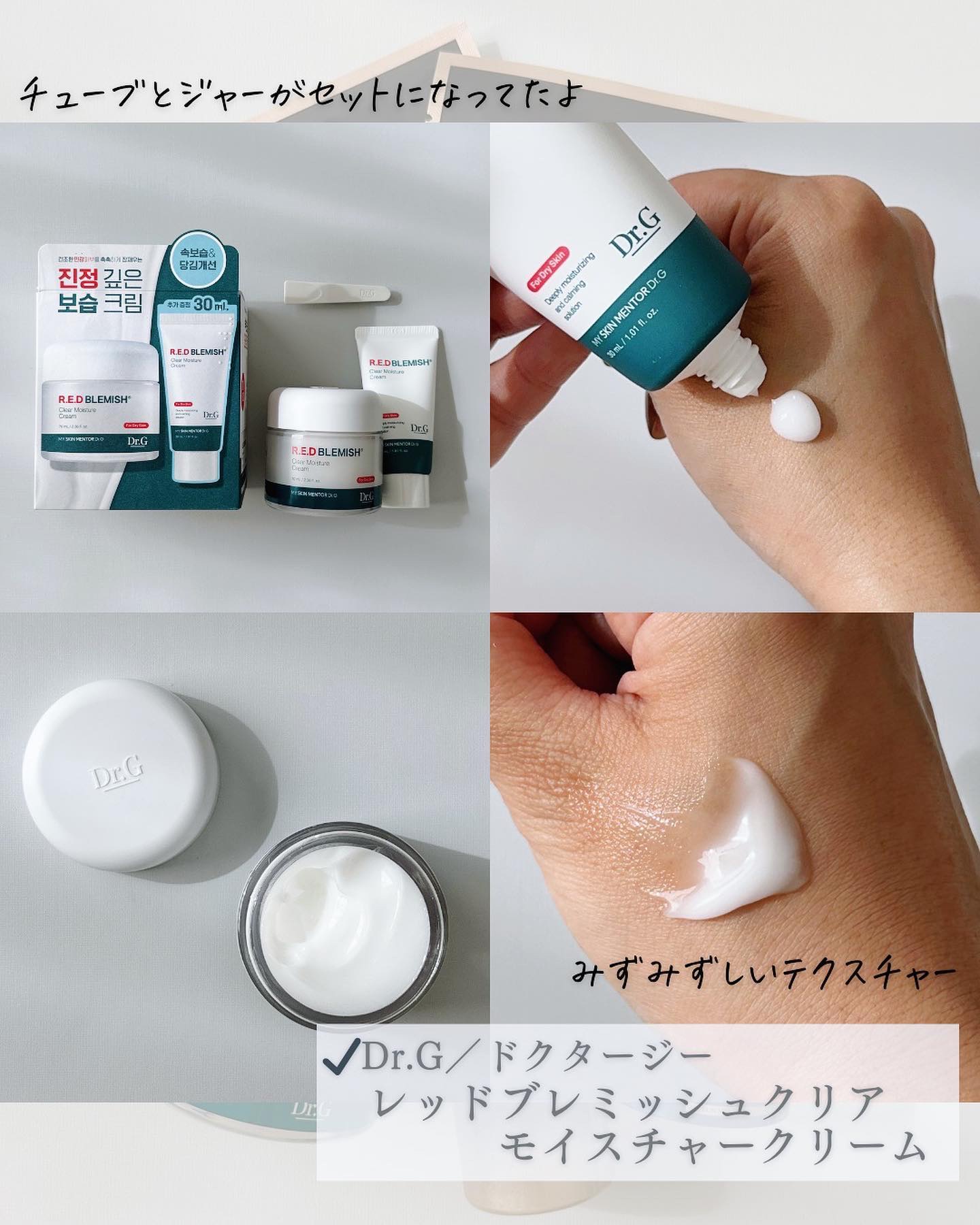 Dr.G ブラックスネイル リフティングマスク/Dr.G/シートマスク・パックを使ったクチコミ（2枚目）